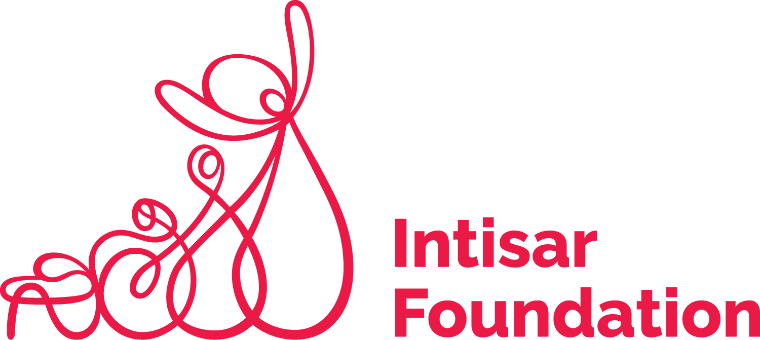 Intisar al sabah png logo